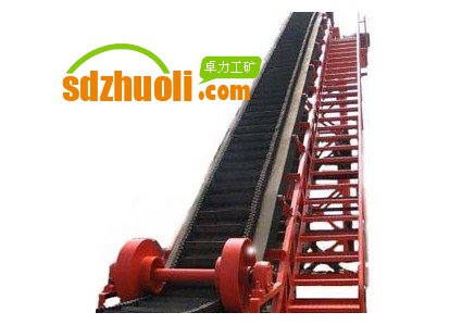 大傾角皮帶輸送機DJ-1573