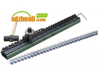 BKIII型強(qiáng)力皮帶扣(雙排扣)