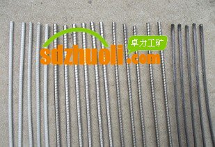 S/SP7/SP9串條串銷