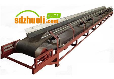 DTⅡ、TD75型皮帶輸送機