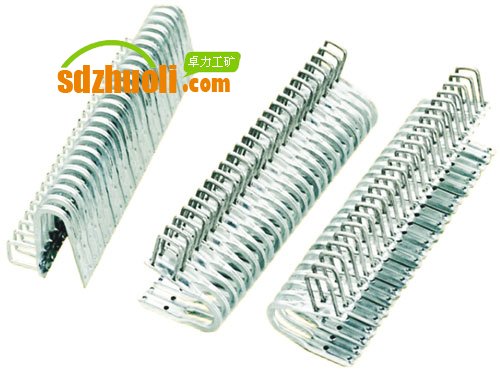 U1400型輸送帶扣