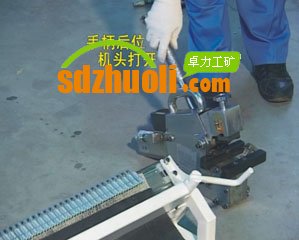 YJ2000型訂扣機(jī)