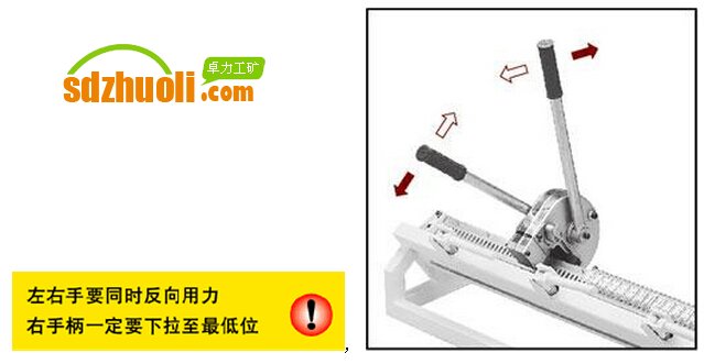 KJ1000/KJ2000/KJ1250手拉式訂扣機