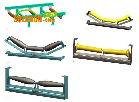 托輥與調(diào)心支架、調(diào)心托輥組