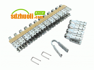 BKIII型強力皮帶扣(雙排扣)