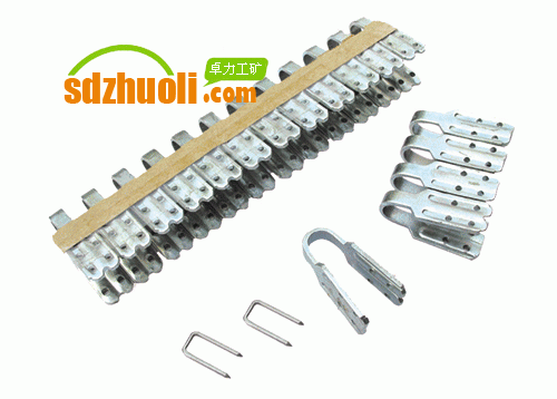 BKIII型強力皮帶扣